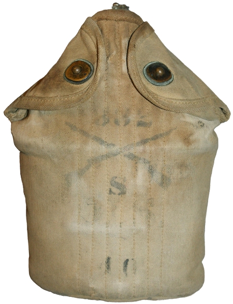 Canteen